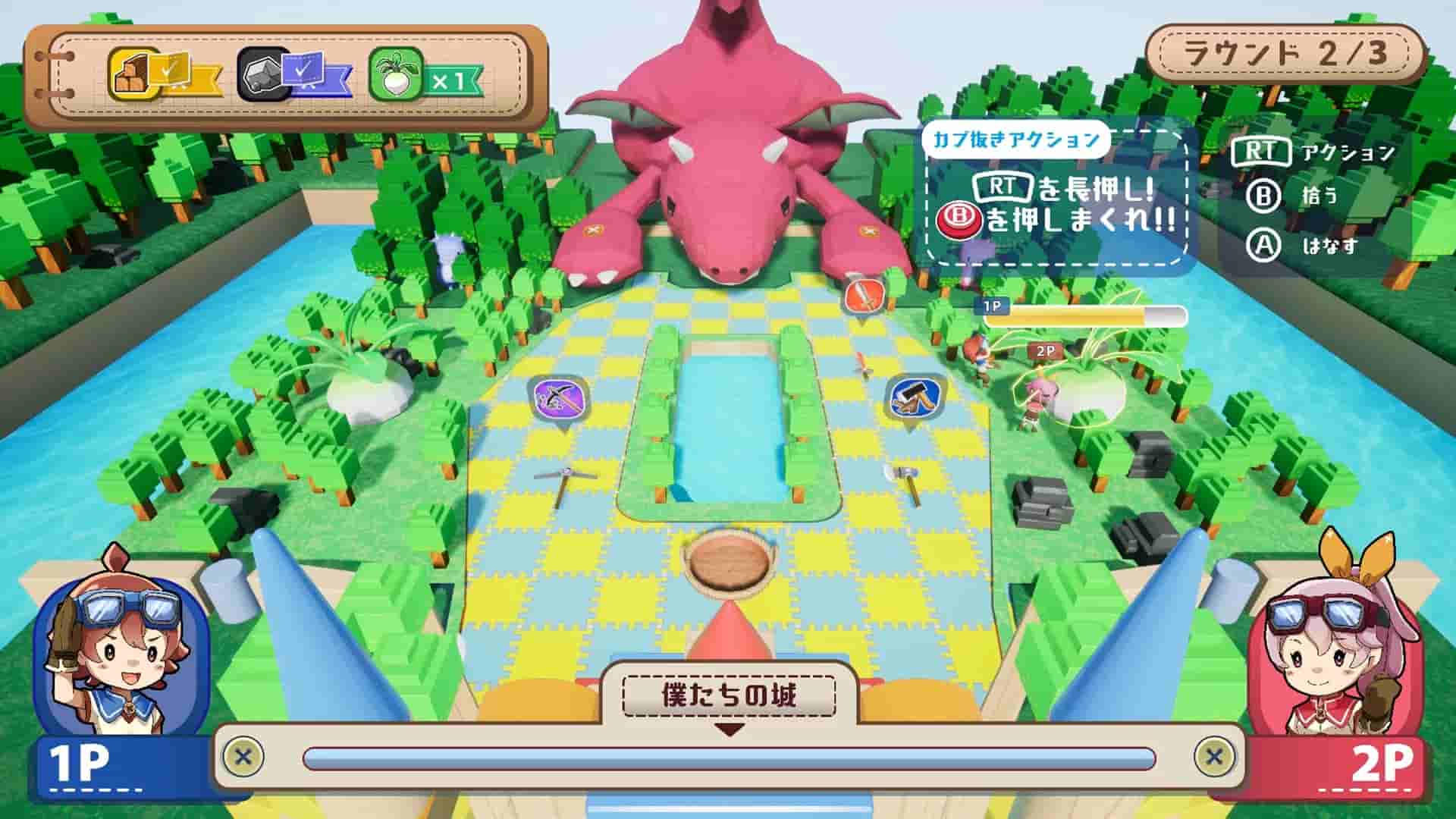 Toynip screenshot thumbnail screenshot 3