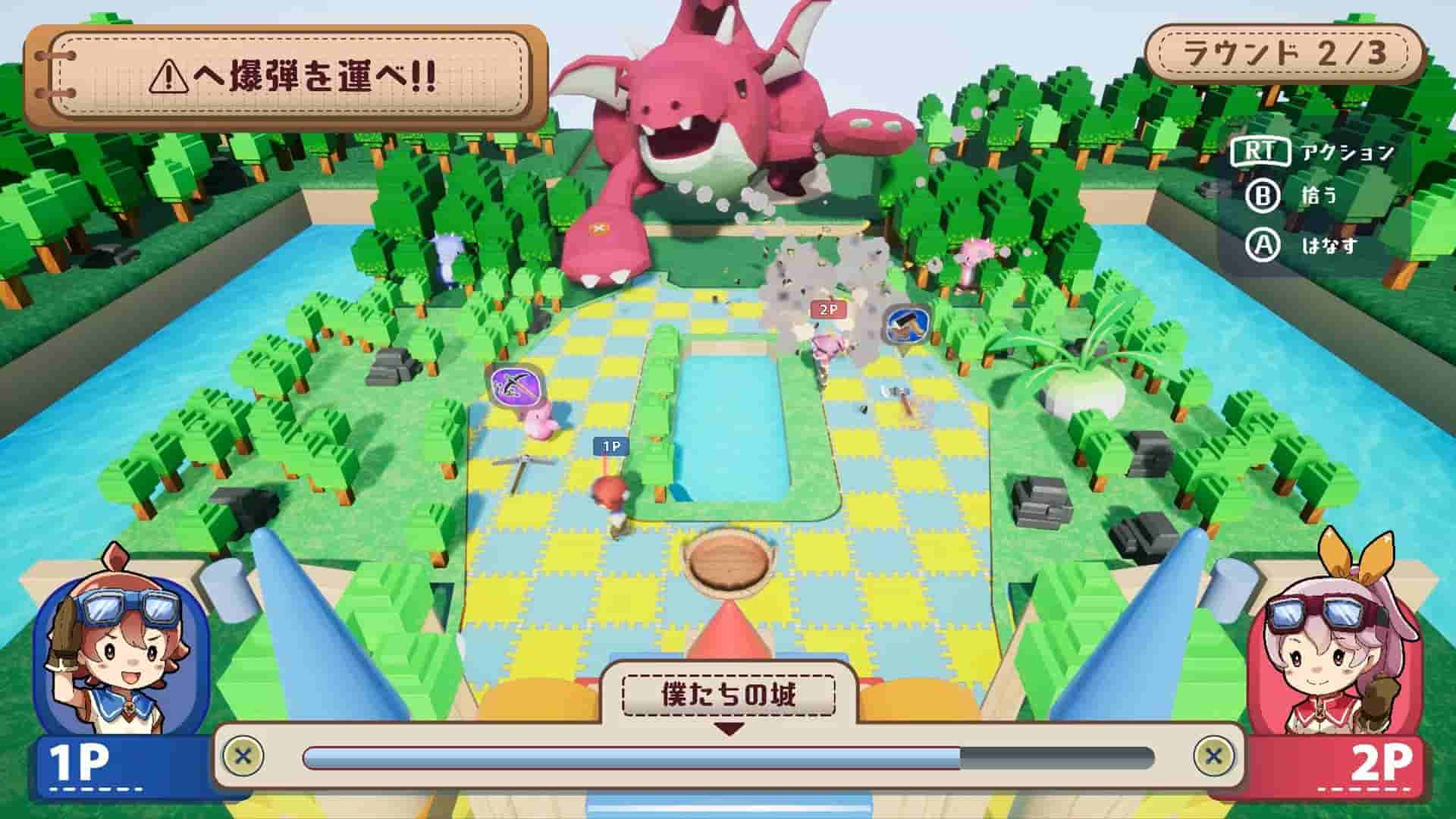 Toynip screenshot thumbnail screenshot 4