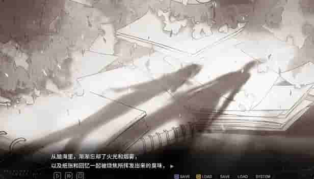 Tricolour Lovestory screenshot thumbnail screenshot 6