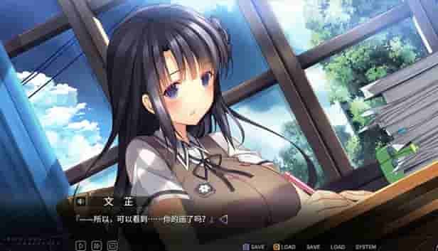 Tricolour Lovestory screenshot thumbnail screenshot 8