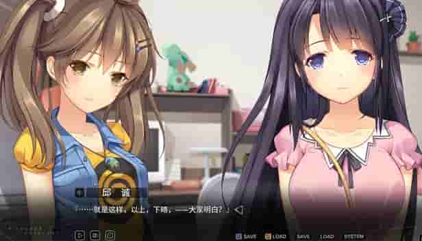 Tricolour Lovestory screenshot thumbnail screenshot 9