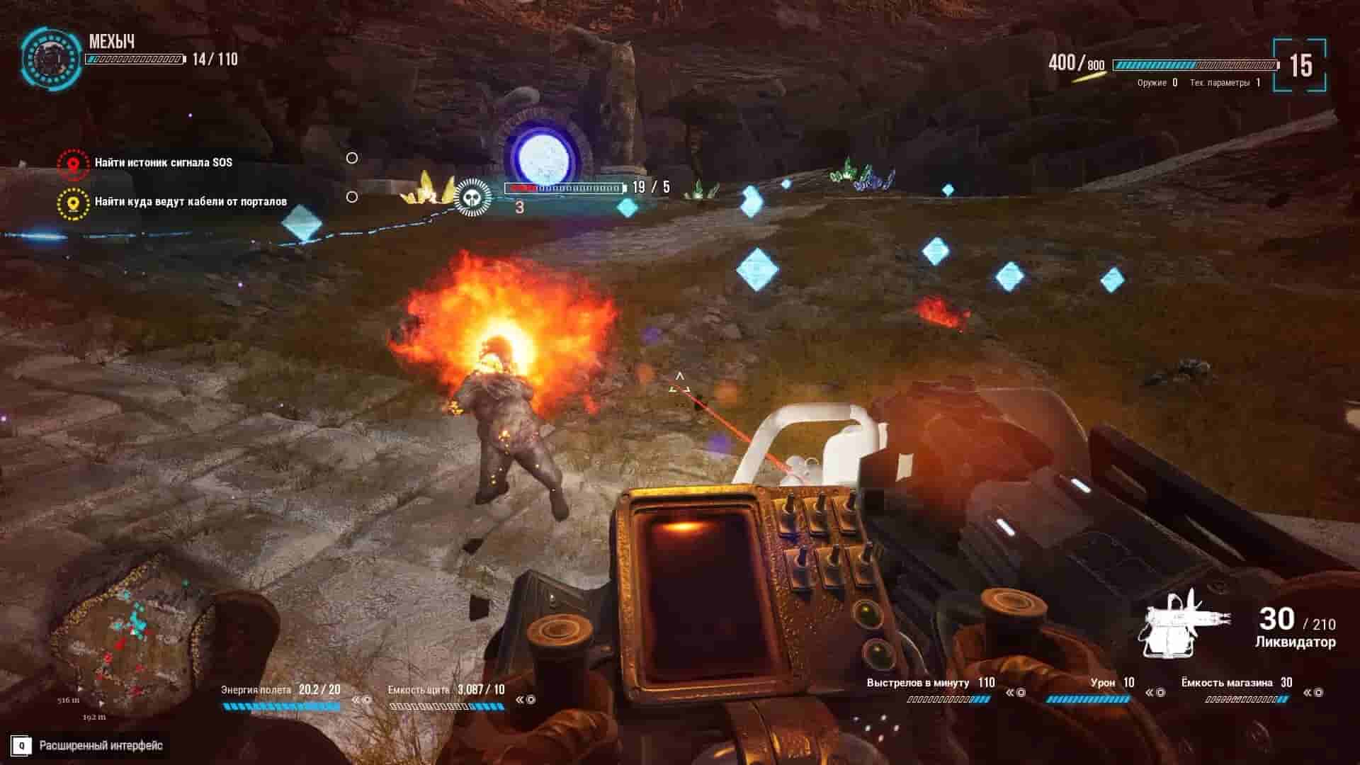 Try to survive Today screenshot thumbnail screenshot 2