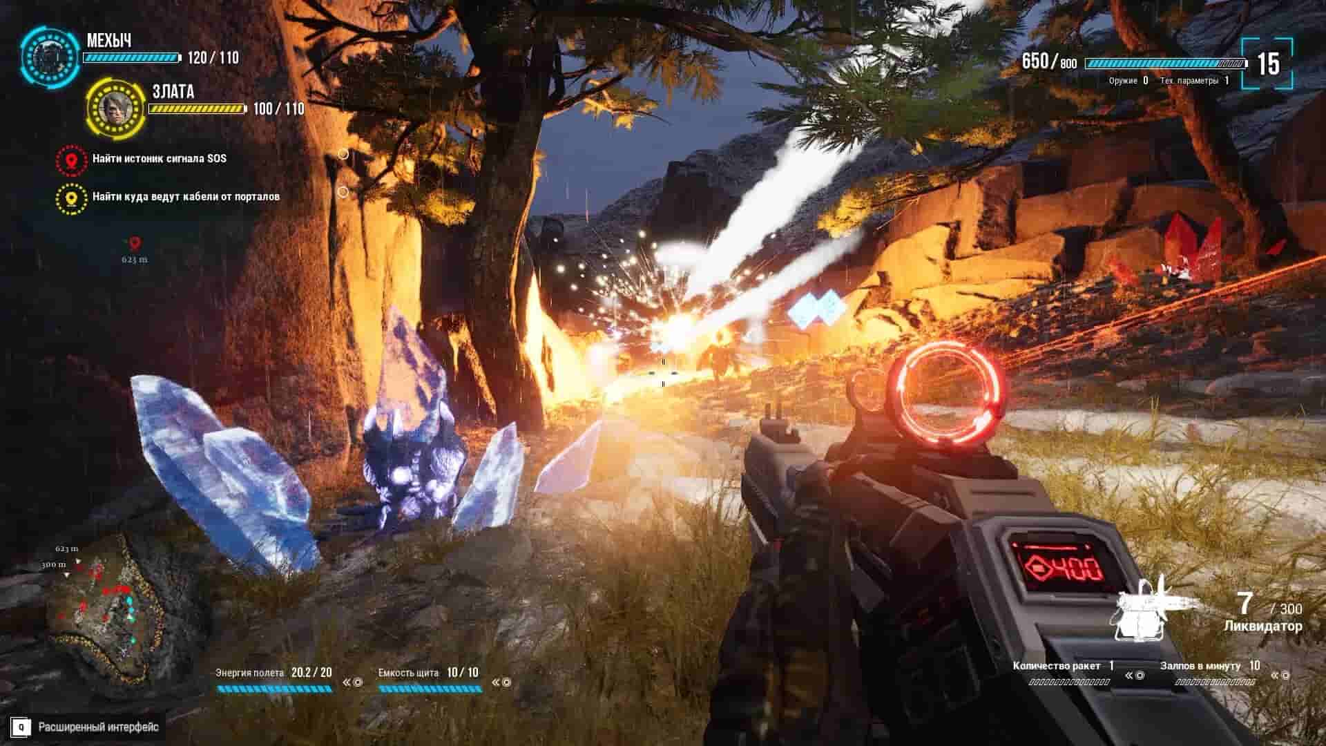 Try to survive Today screenshot thumbnail screenshot 4