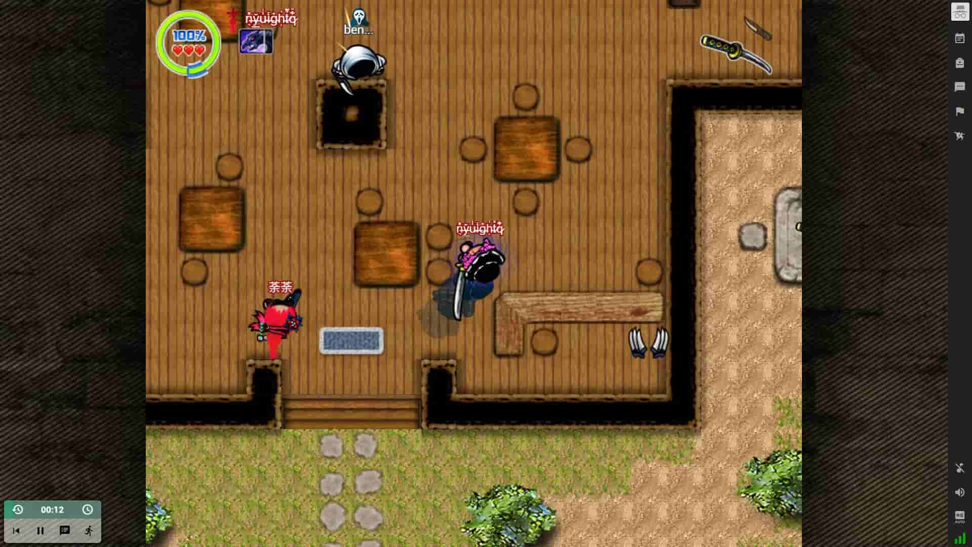 Twilight Wars screenshot thumbnail screenshot 1