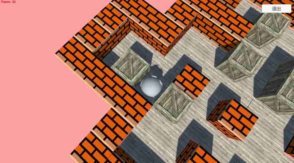 Ubiquitous screenshot thumbnail screenshot 2