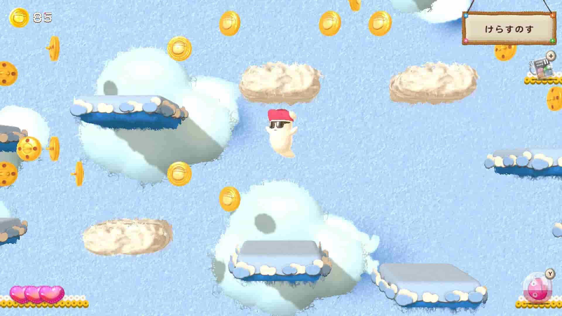 Ufouria: The Saga 2 screenshot thumbnail screenshot 3
