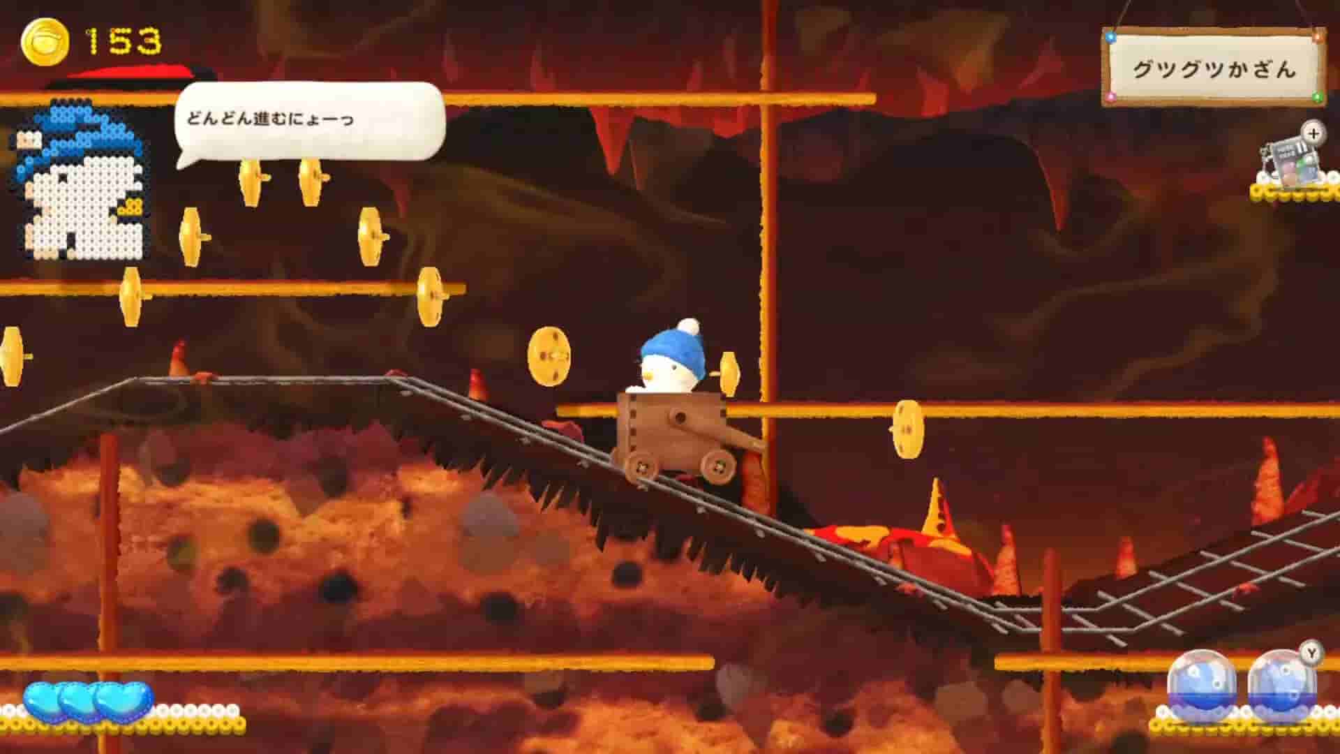 Ufouria: The Saga 2 screenshot thumbnail screenshot 4