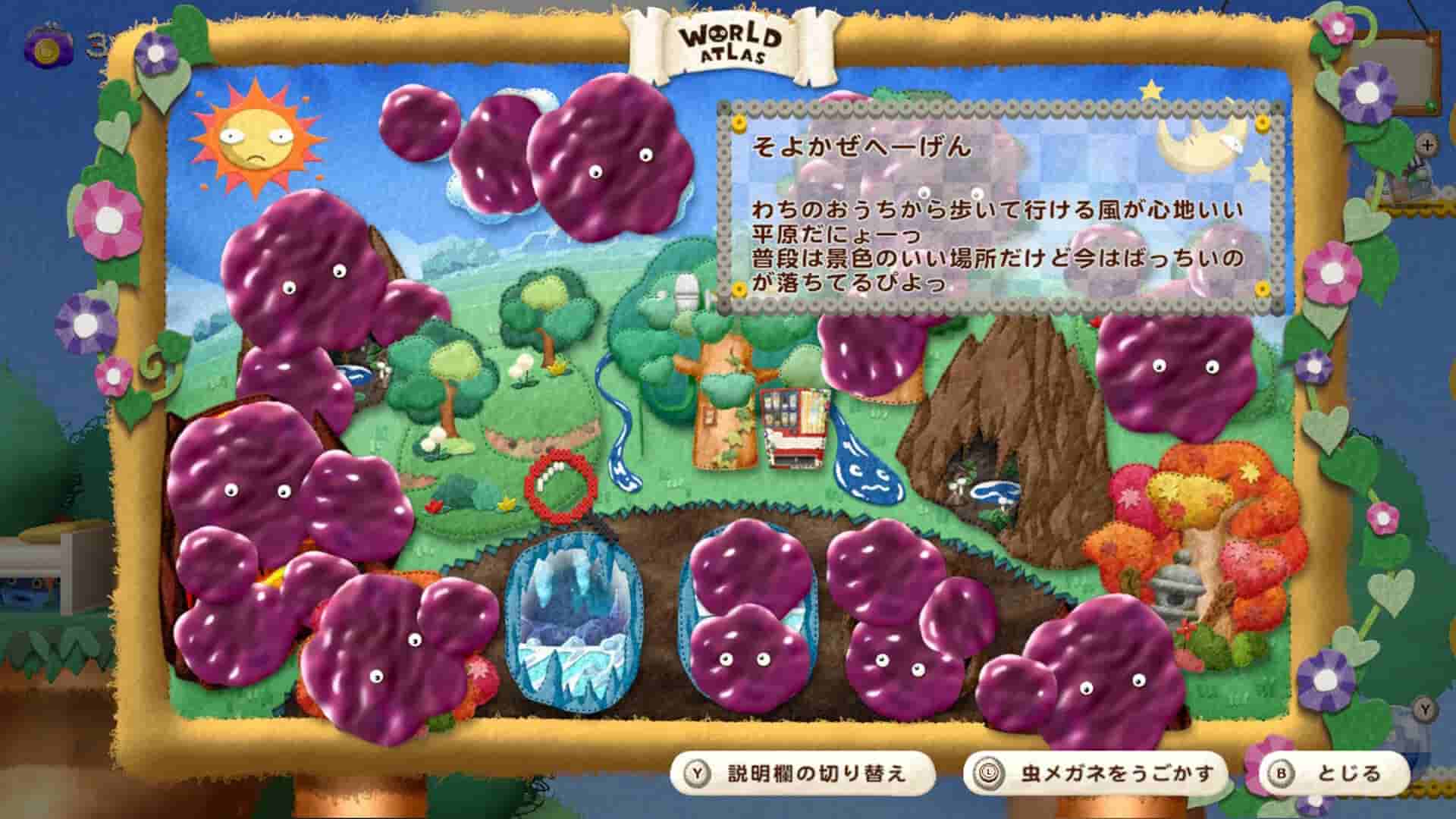 Ufouria: The Saga 2 screenshot thumbnail screenshot 7