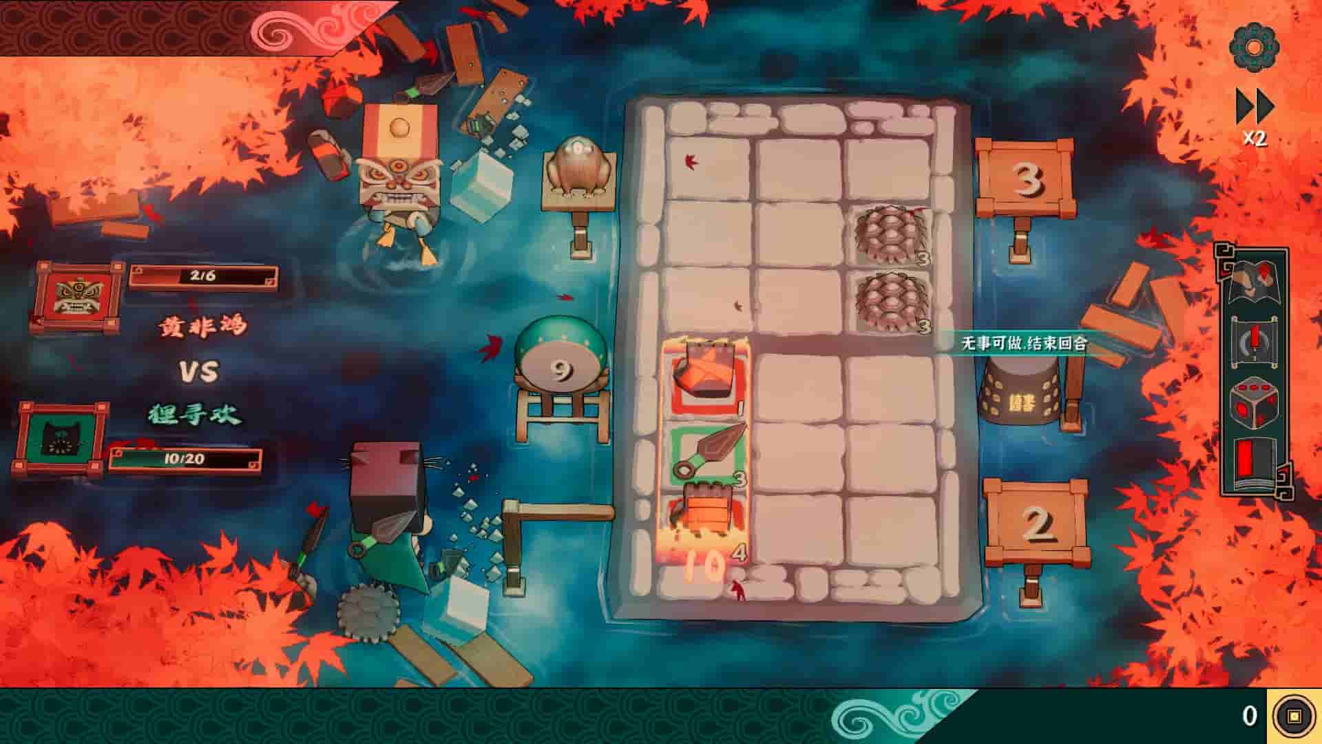 Ultimate Hero screenshot thumbnail screenshot 0