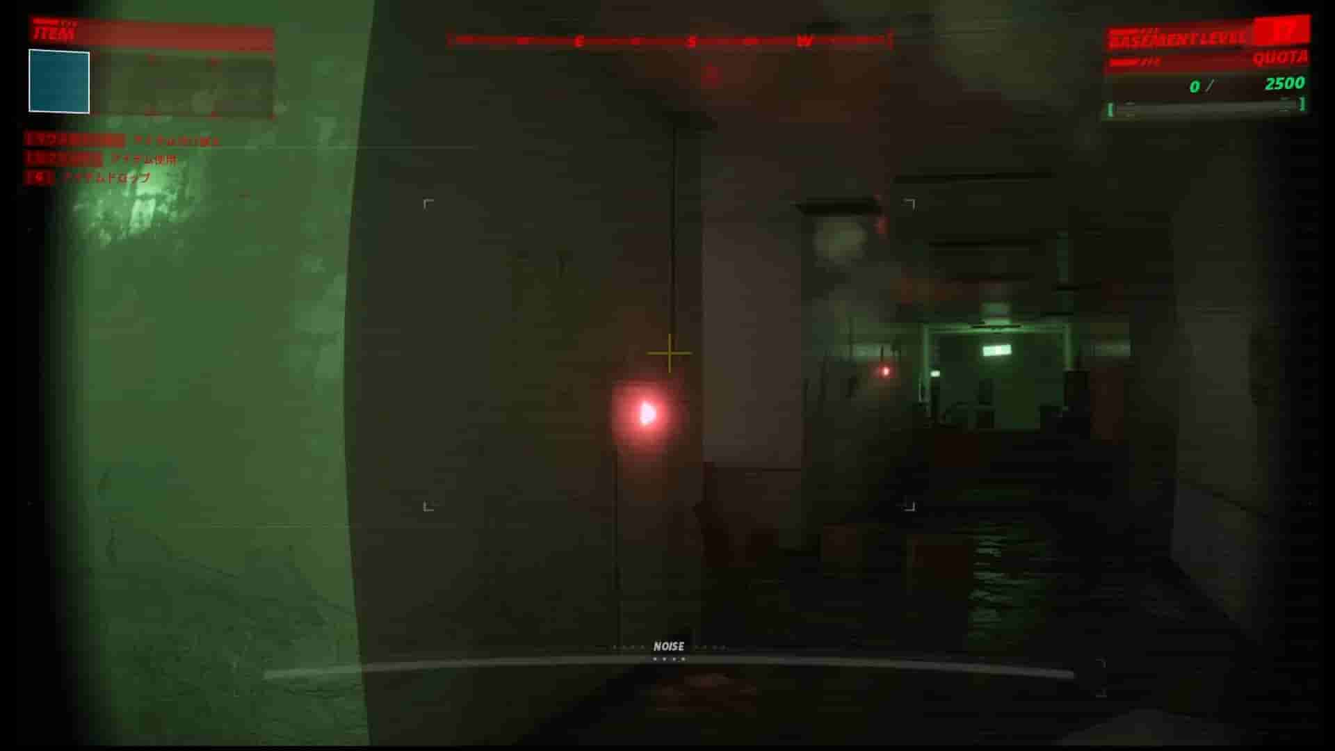 UNDERWARD screenshot thumbnail screenshot 6