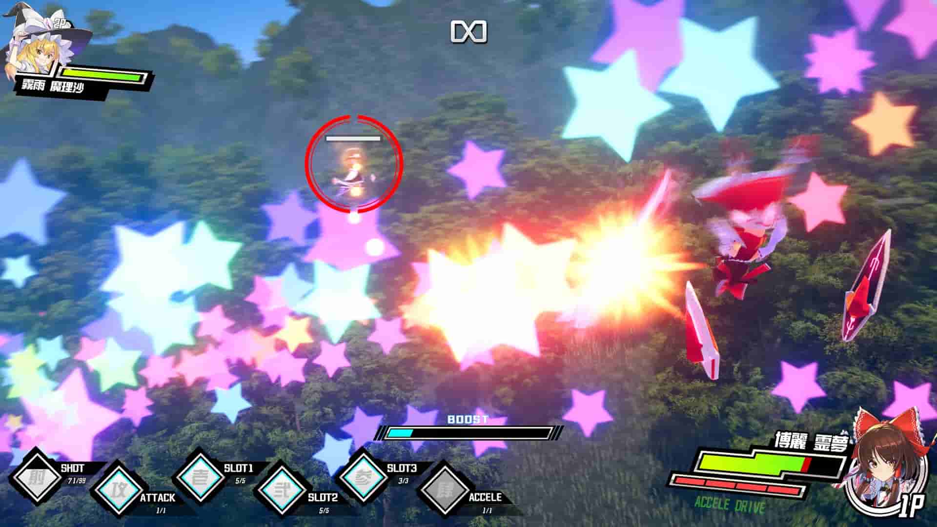 Valkyrie of Phantasm screenshot thumbnail screenshot 0