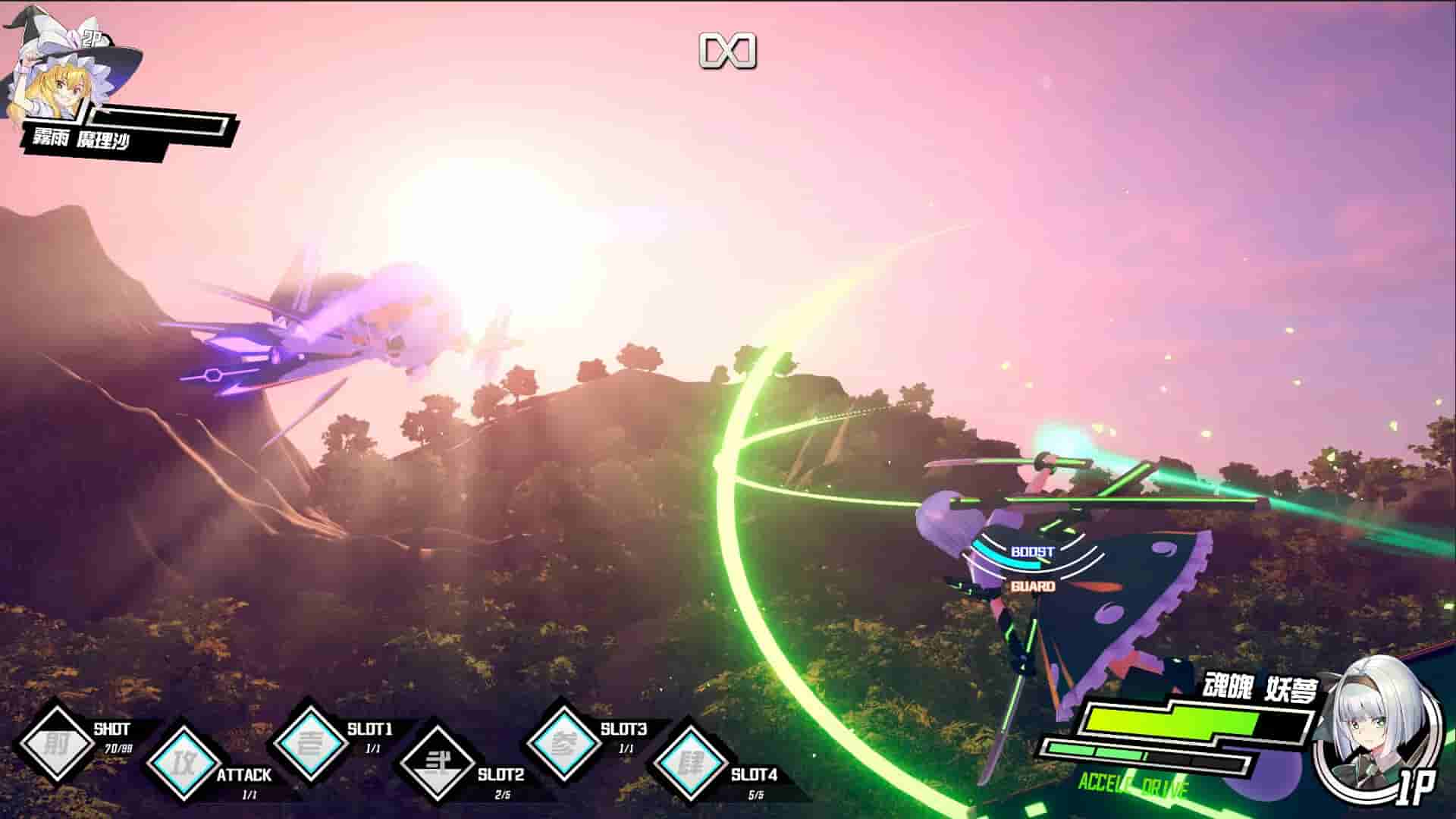 Valkyrie of Phantasm screenshot thumbnail screenshot 1