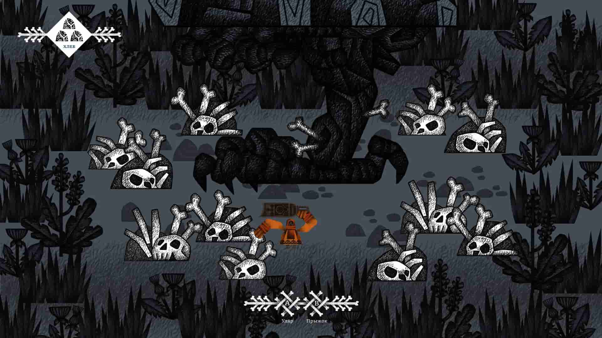 Vasilisa and Baba Yaga screenshot thumbnail screenshot 3