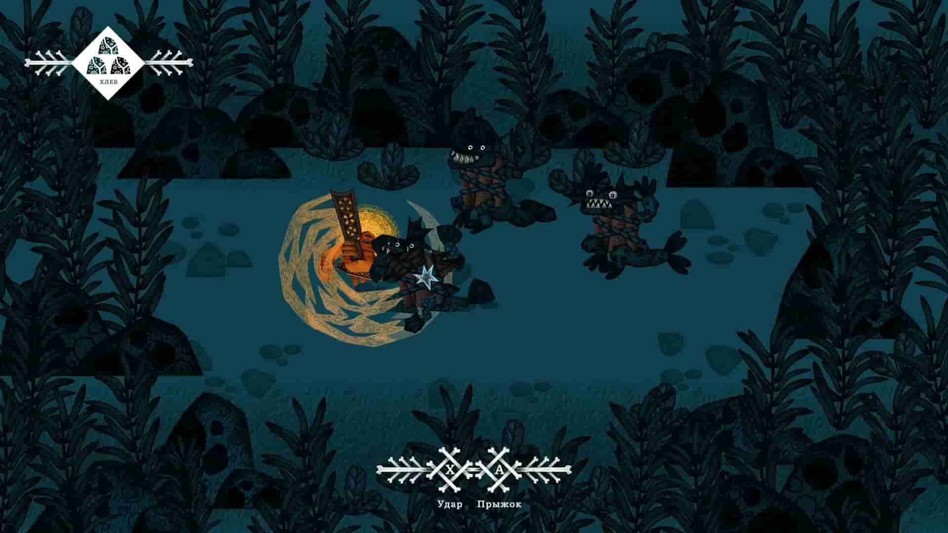 Vasilisa and Baba Yaga screenshot thumbnail screenshot 8