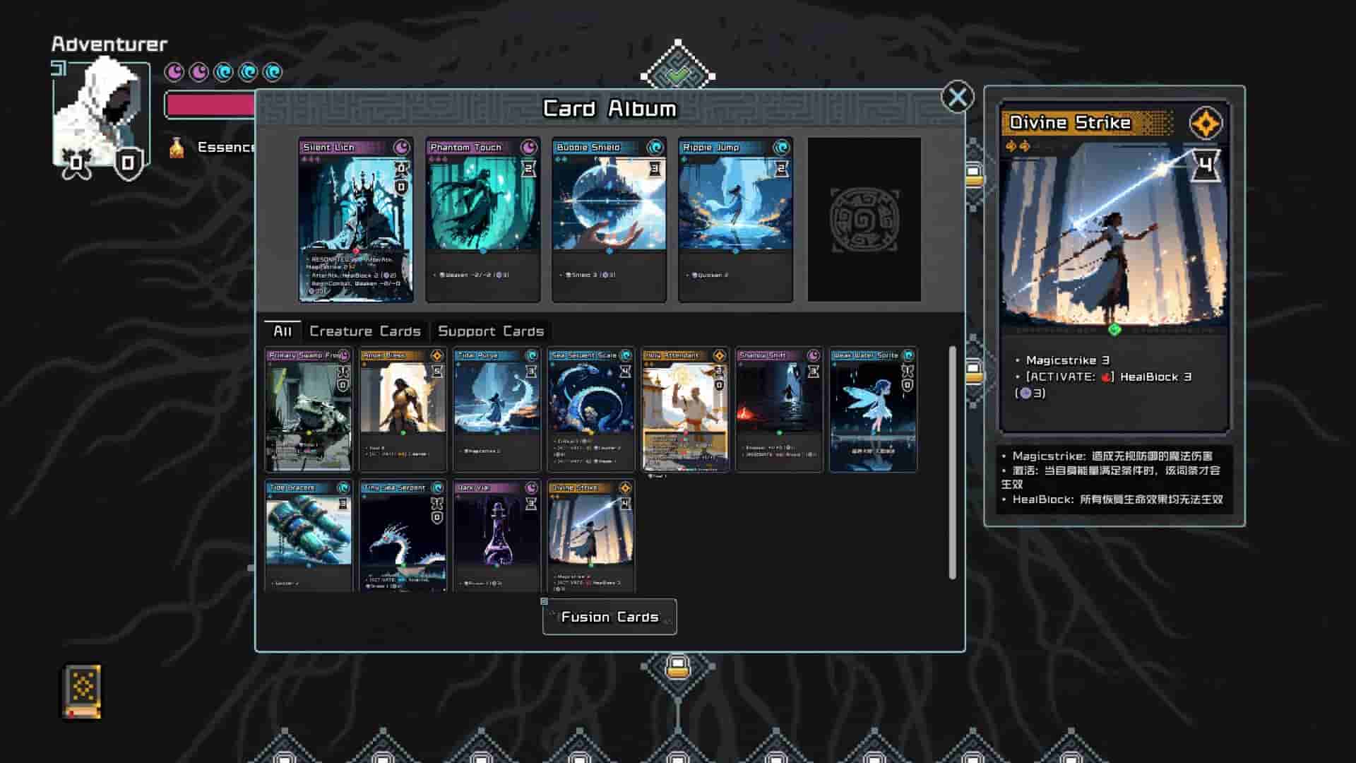 Villages & Dungeons screenshot thumbnail screenshot 1