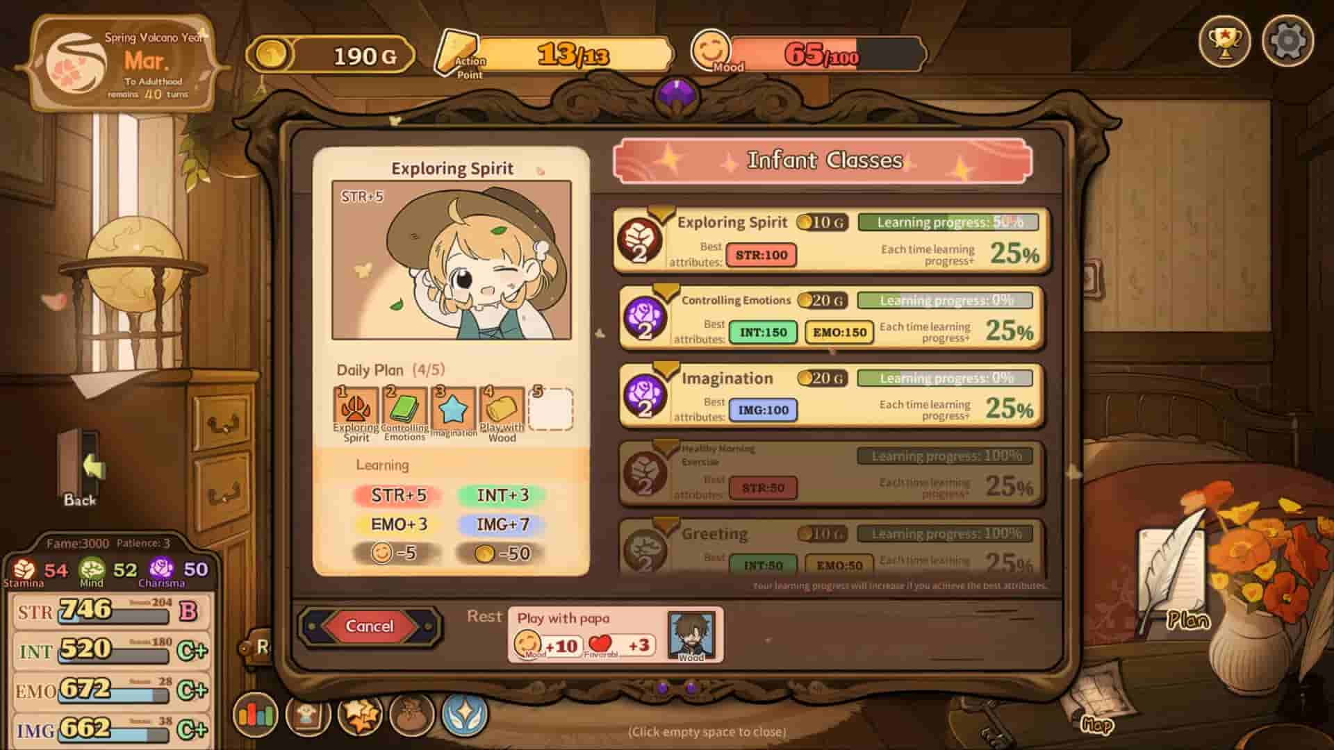 Volcano Princess screenshot thumbnail screenshot 1