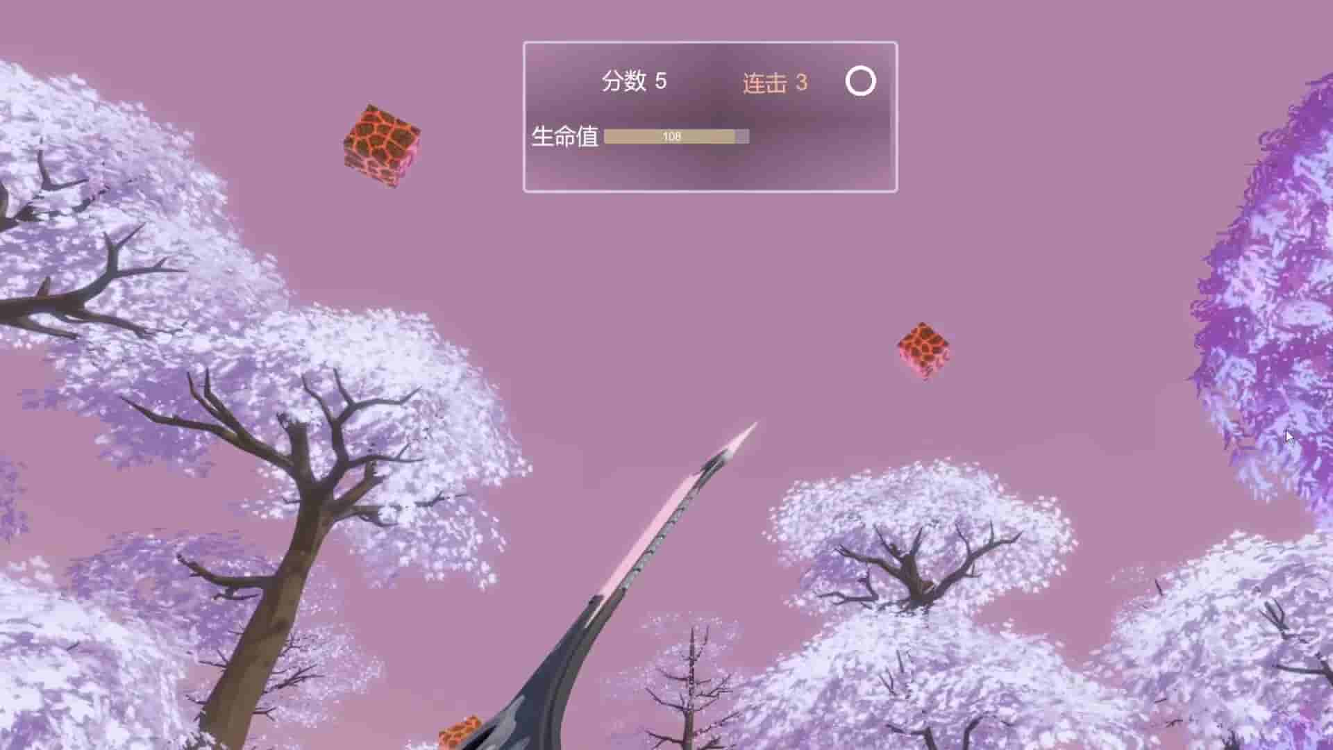 VR Blade of Blocks screenshot thumbnail screenshot 1