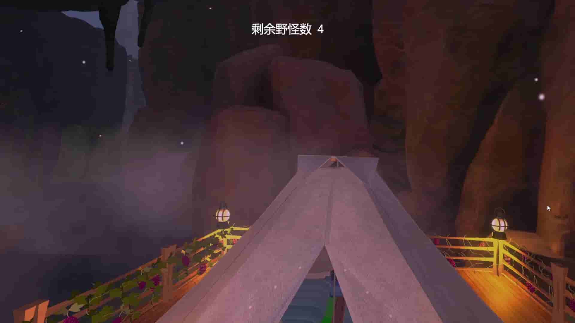 VR Wilderness Survival screenshot thumbnail screenshot 0