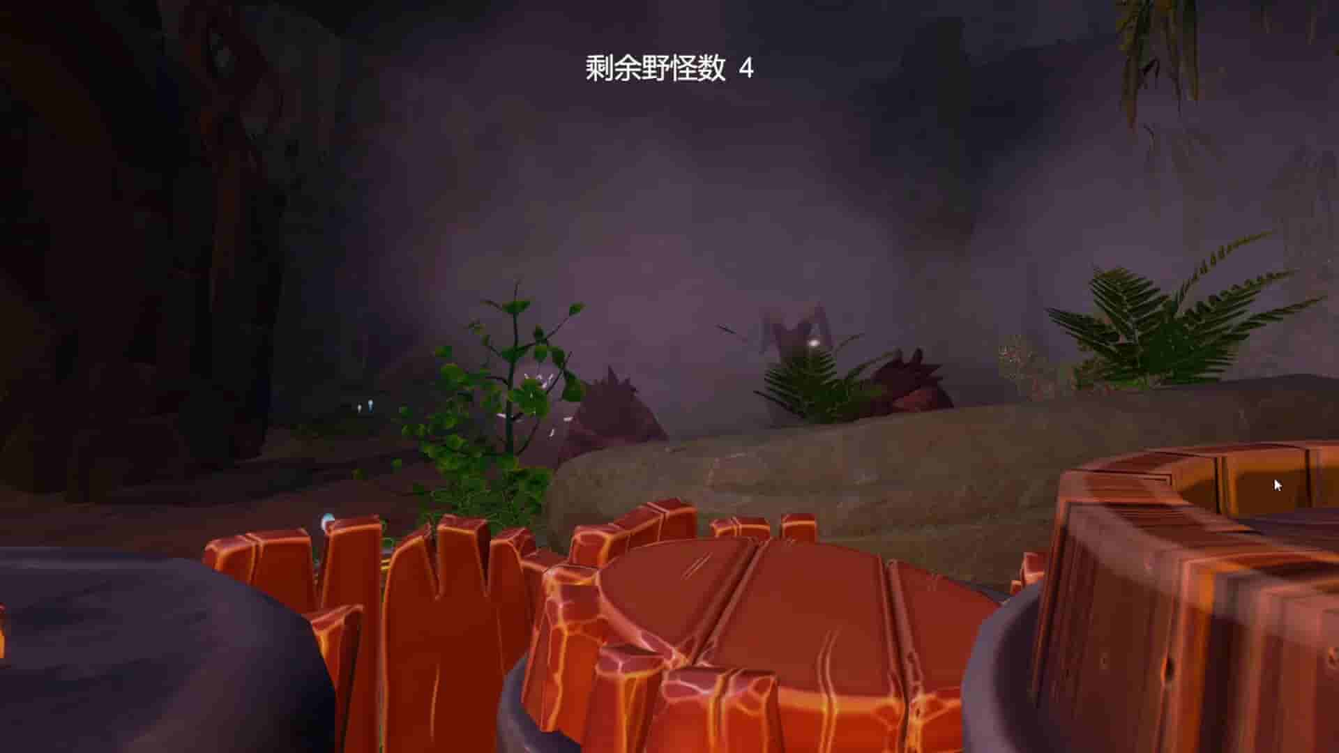 VR Wilderness Survival screenshot thumbnail screenshot 2