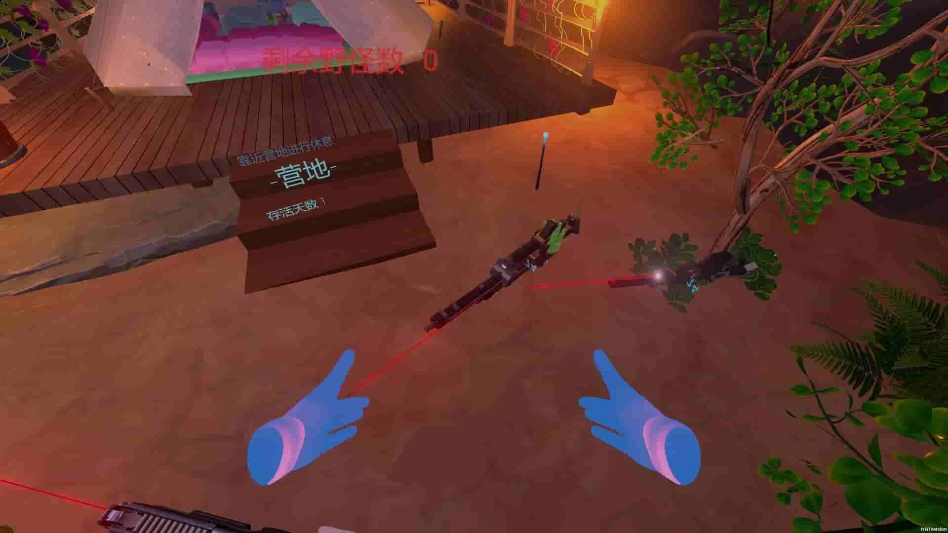 VR Wilderness Survival screenshot thumbnail screenshot 3