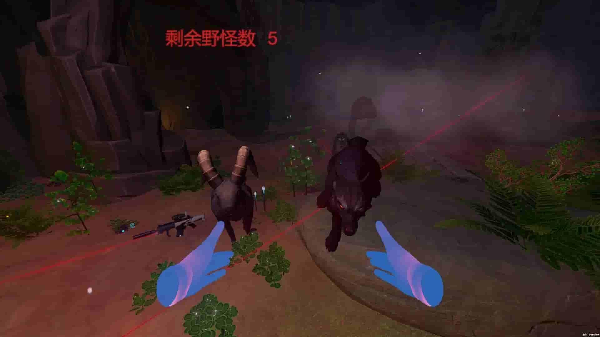 VR Wilderness Survival screenshot thumbnail screenshot 4