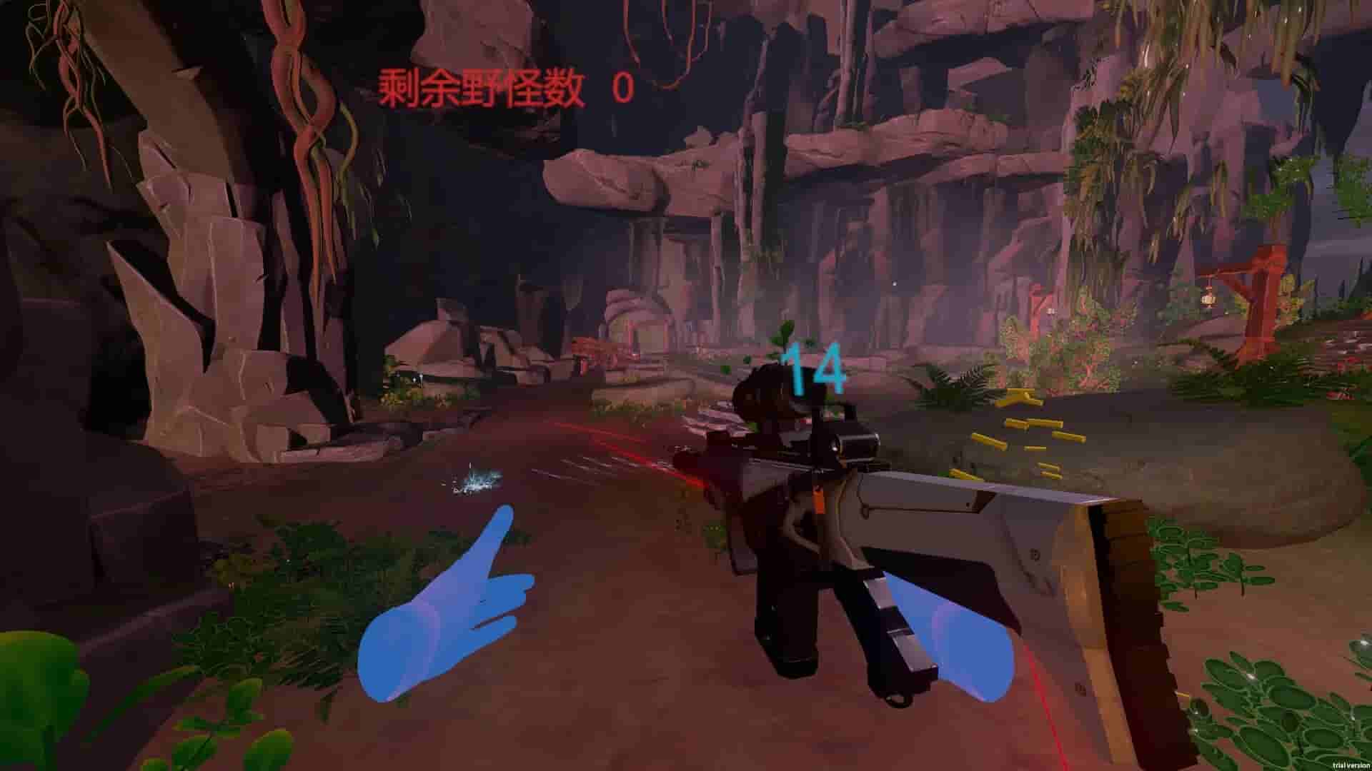 VR Wilderness Survival screenshot thumbnail screenshot 5