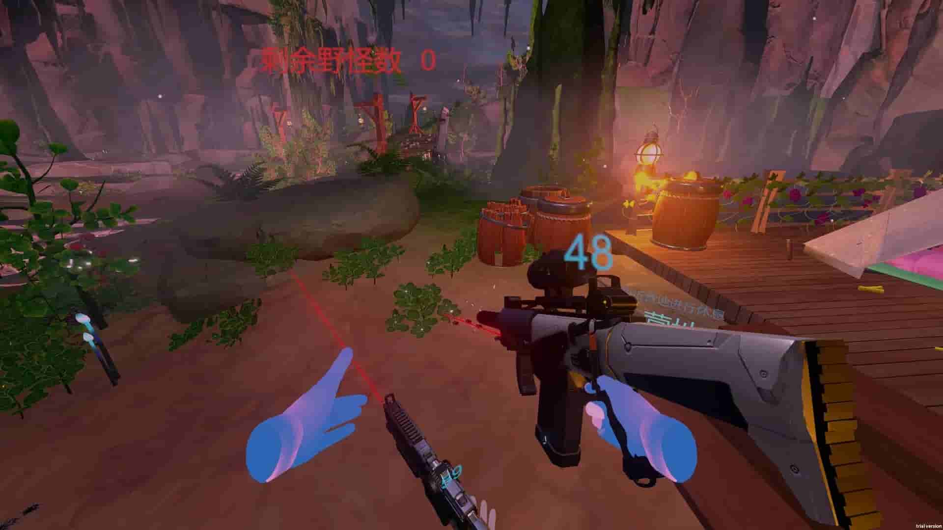 VR Wilderness Survival screenshot thumbnail screenshot 7
