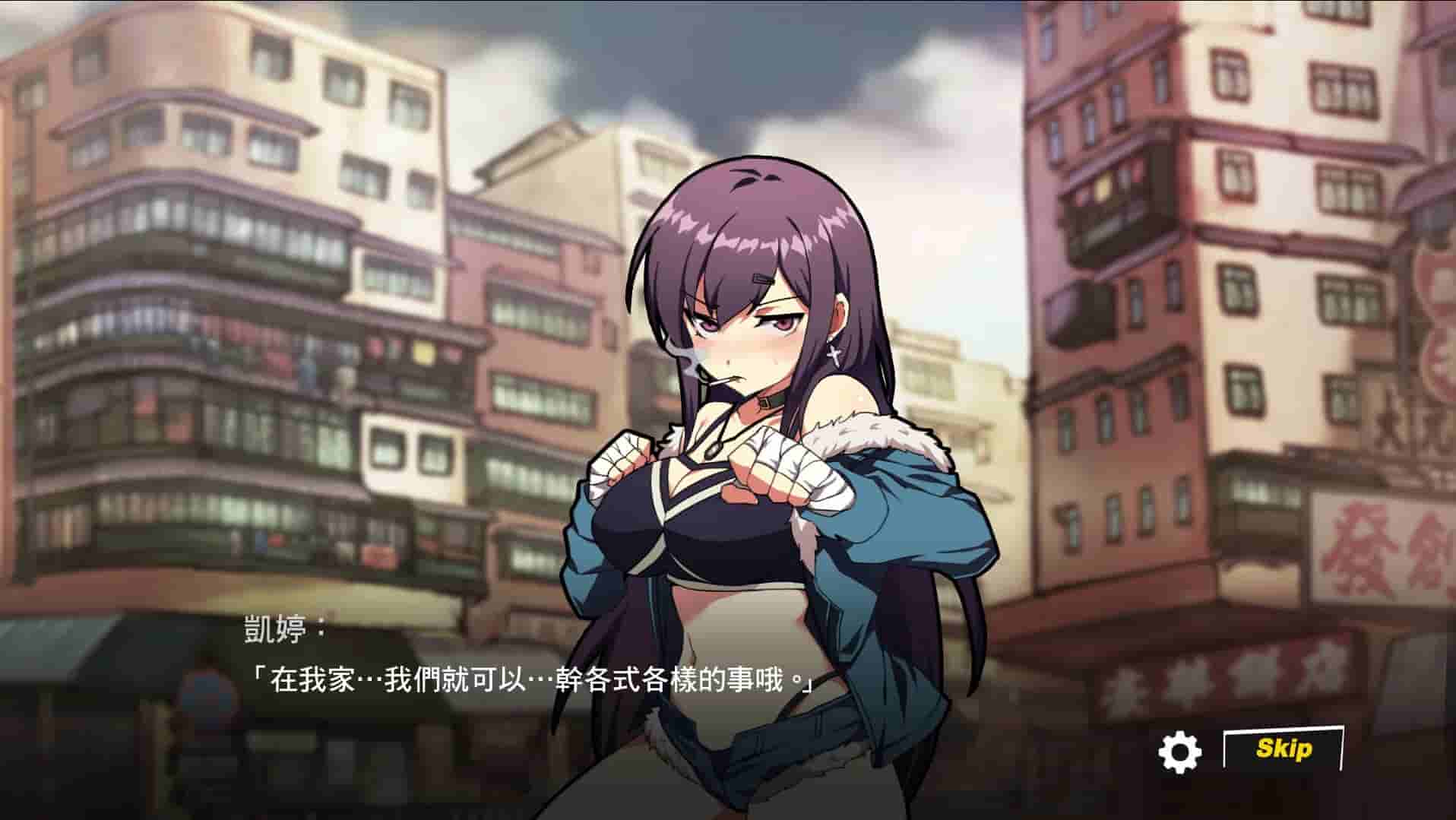 Waifu Fighter screenshot thumbnail screenshot 5