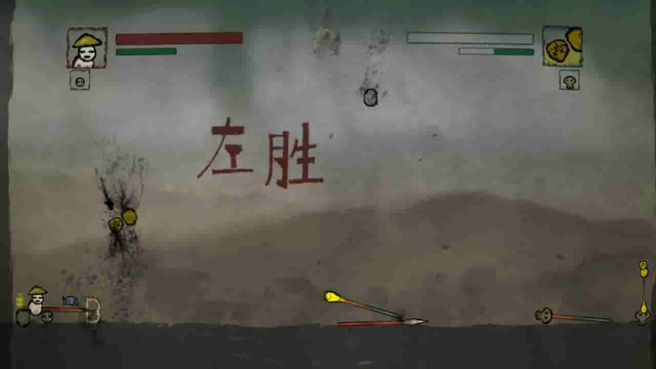 Wanba Warriors screenshot thumbnail screenshot 2