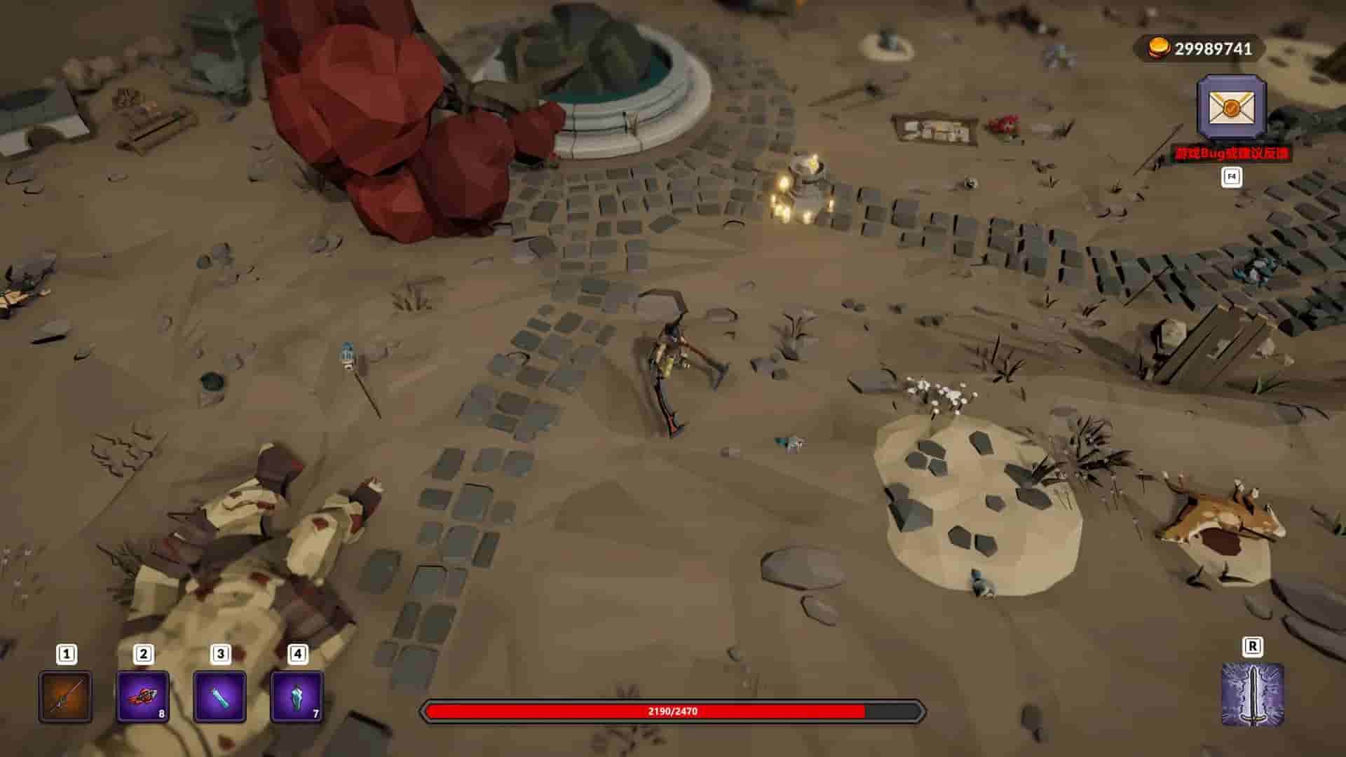 Weird RPG screenshot thumbnail screenshot 12