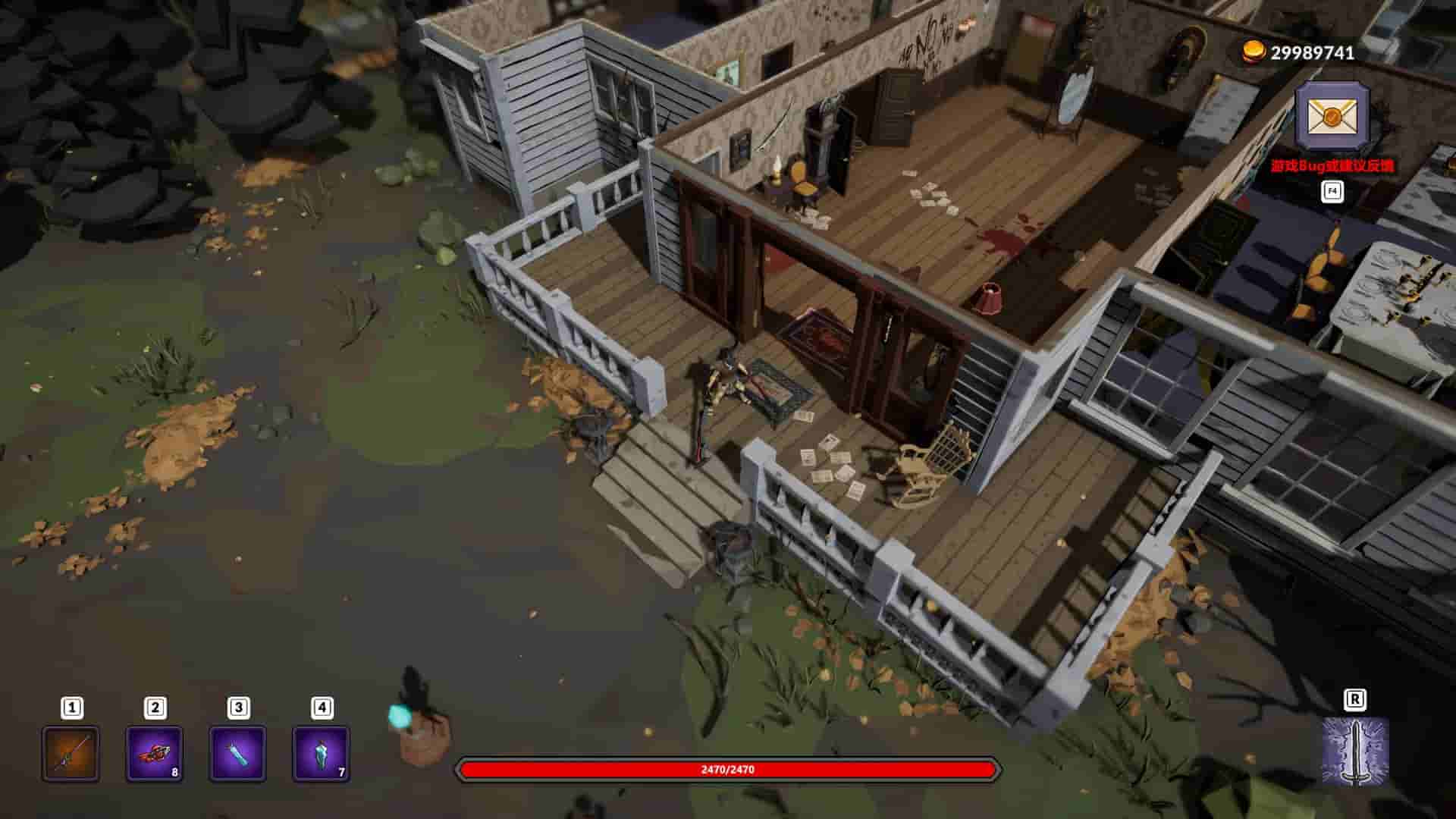 Weird RPG screenshot thumbnail screenshot 13