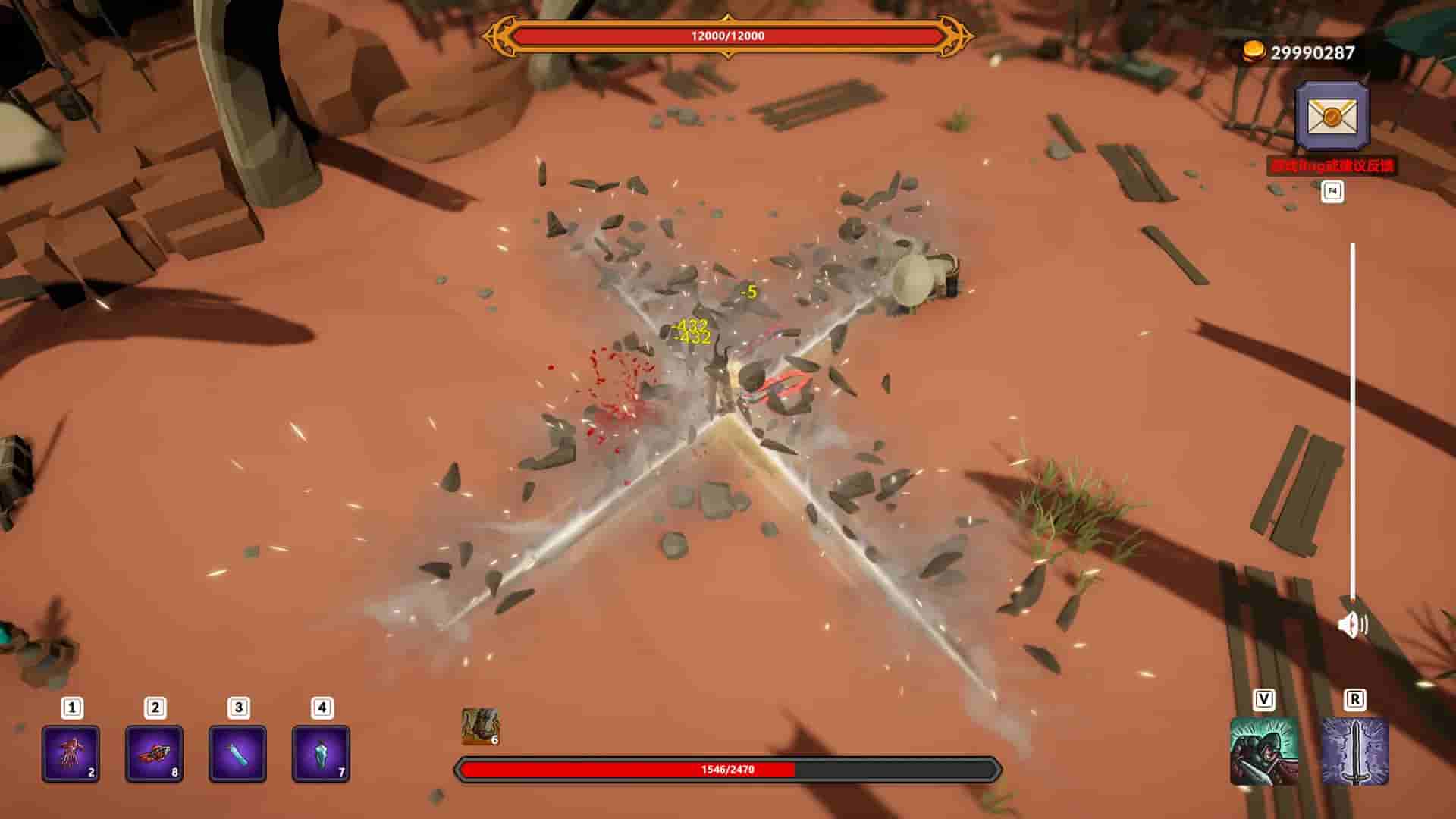 Weird RPG screenshot thumbnail screenshot 15