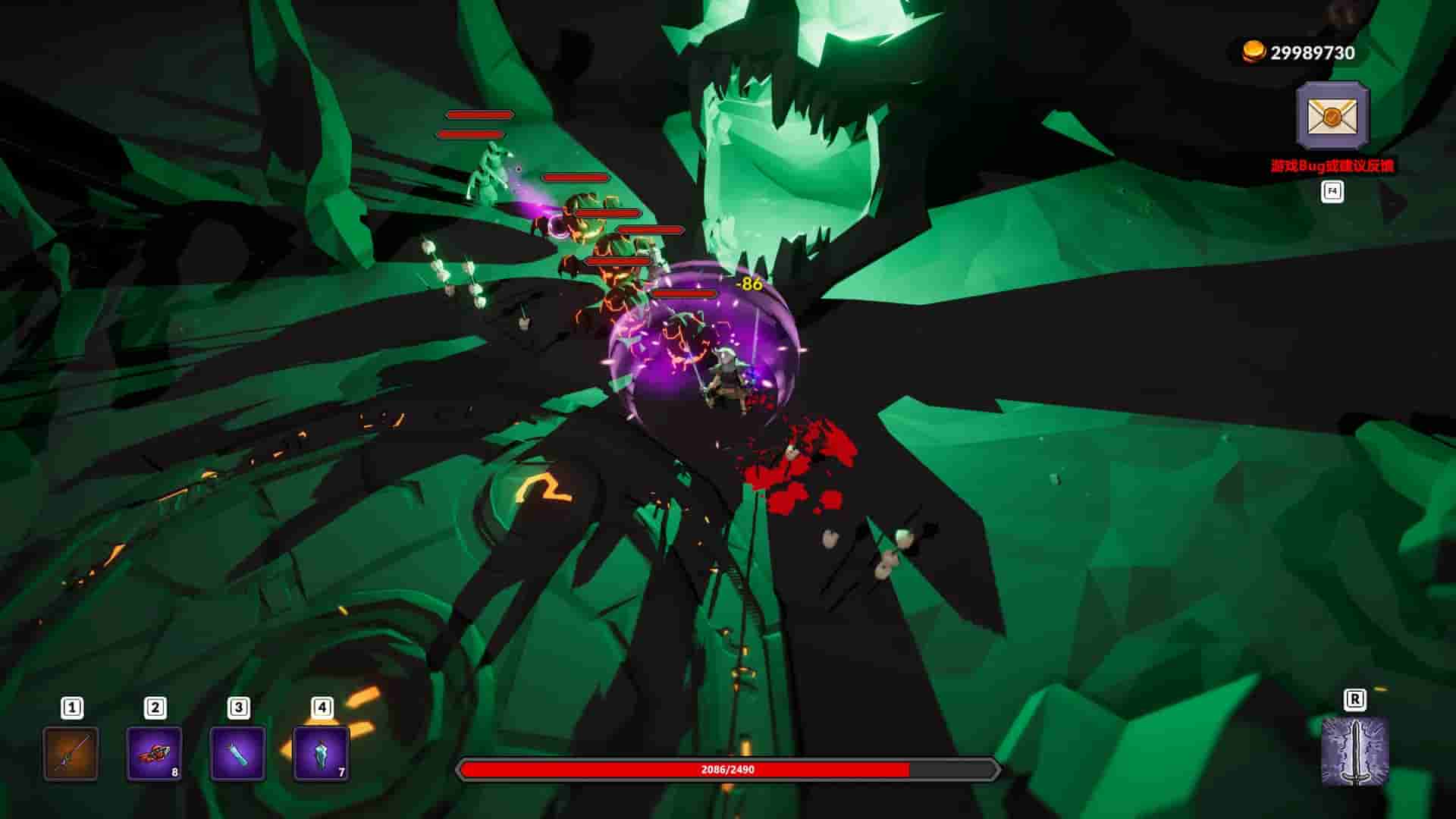 Weird RPG screenshot thumbnail screenshot 3