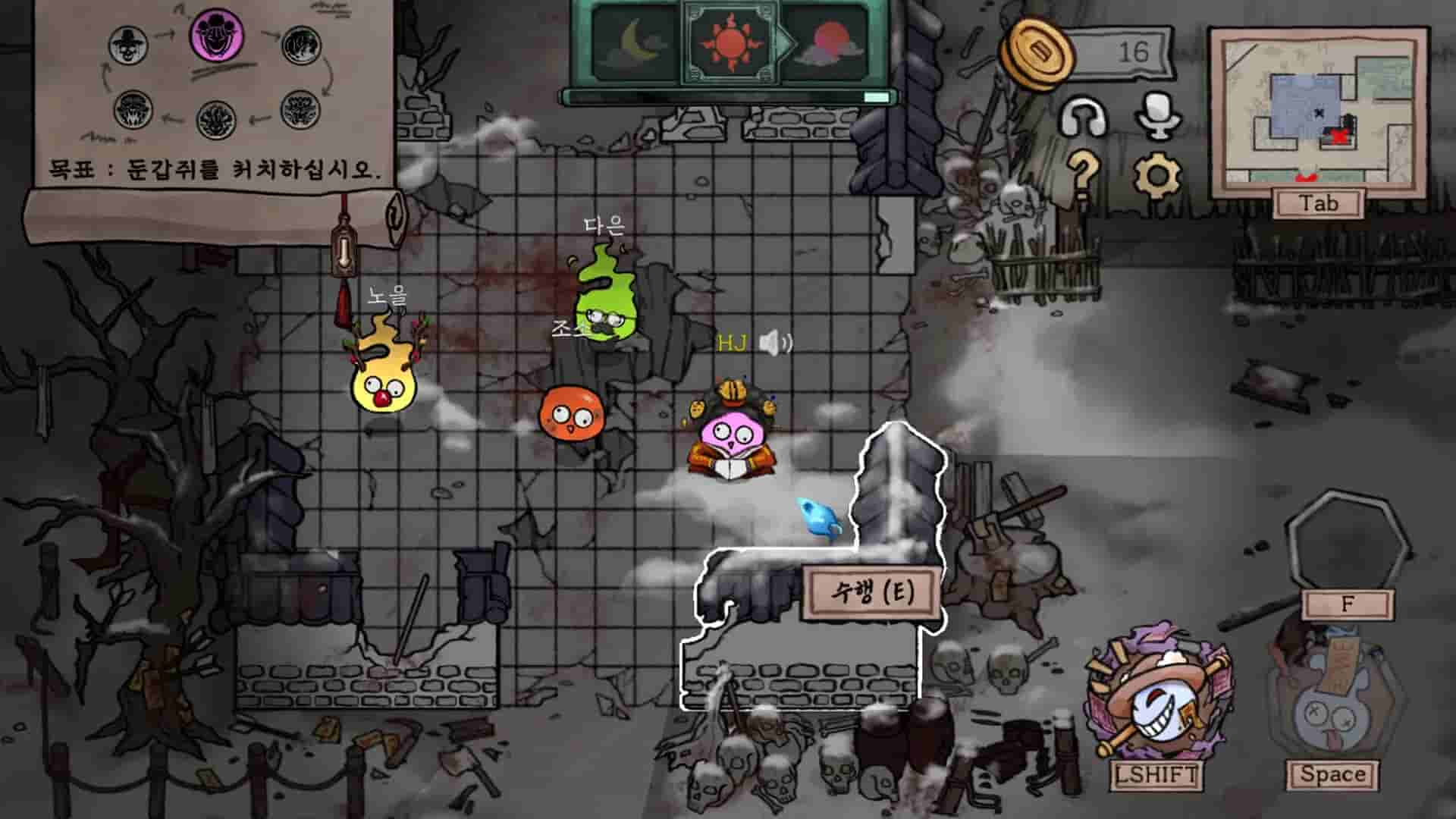 Who's Next? screenshot thumbnail screenshot 1