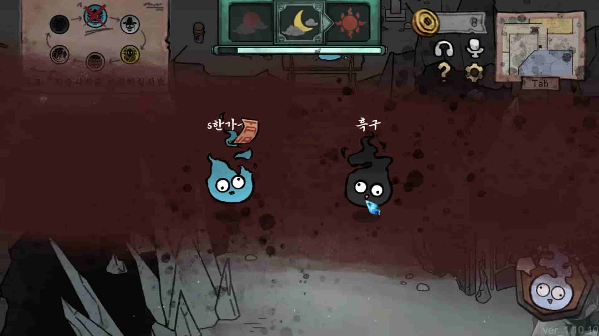 Who's Next? screenshot thumbnail screenshot 3