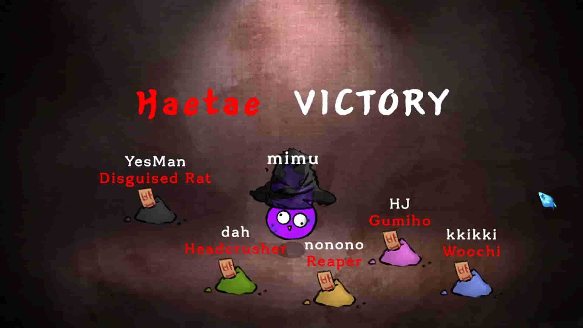 Who's Next? screenshot thumbnail screenshot 5