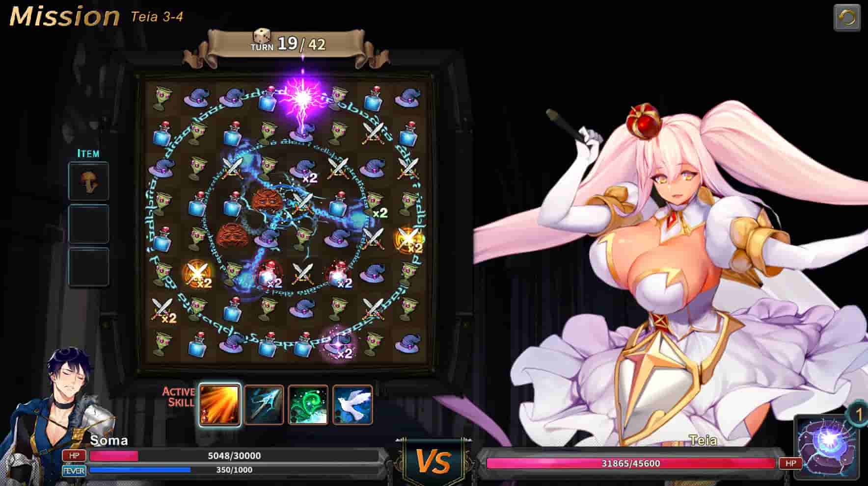 Wish screenshot thumbnail screenshot 5