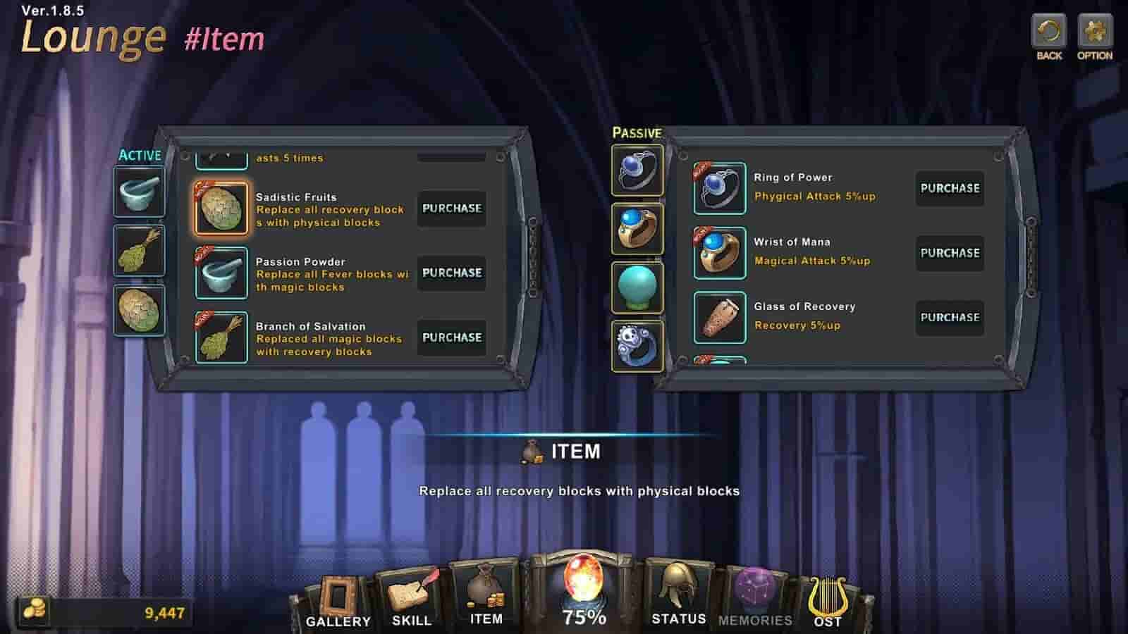 Wish screenshot thumbnail screenshot 6