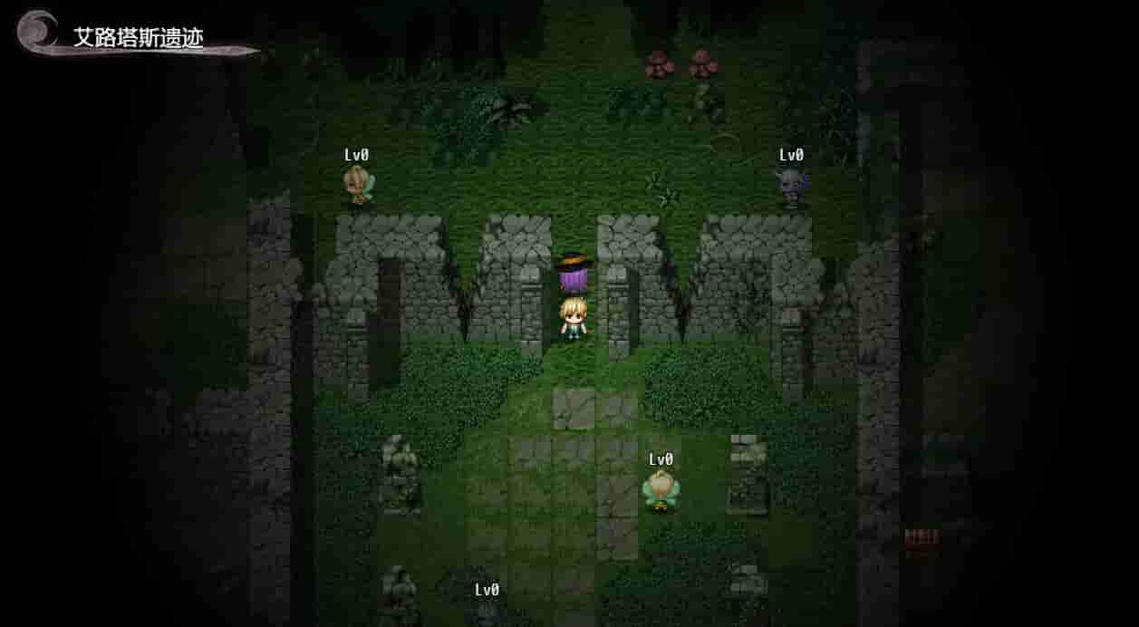 Witch Amelia screenshot thumbnail screenshot 1