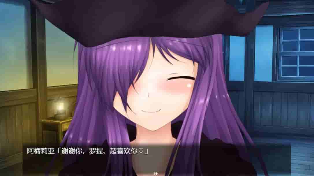 Witch Amelia screenshot thumbnail screenshot 4