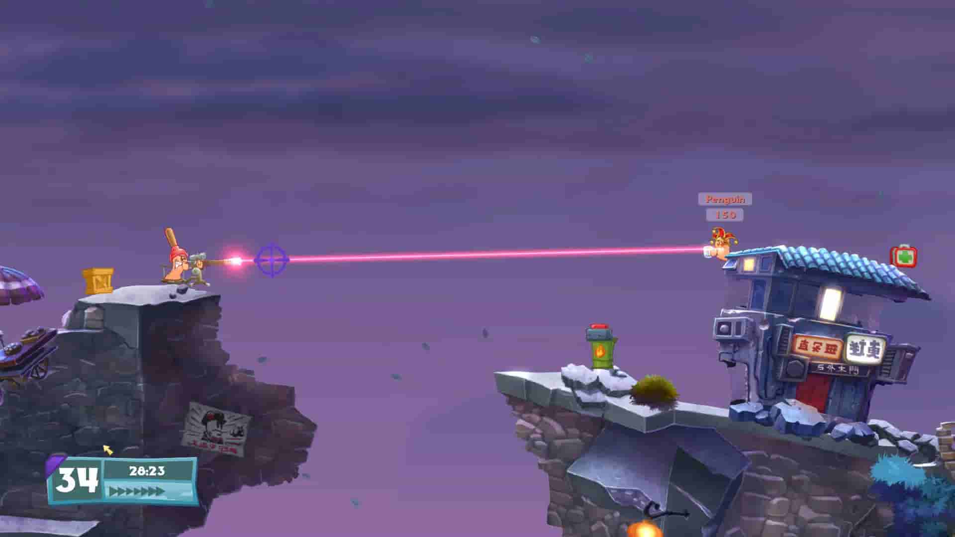 Worms W.M.D screenshot thumbnail screenshot 1