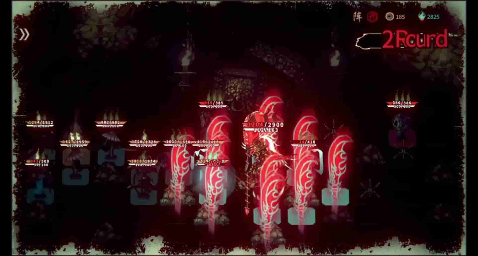 Wulin Chess screenshot thumbnail screenshot 3