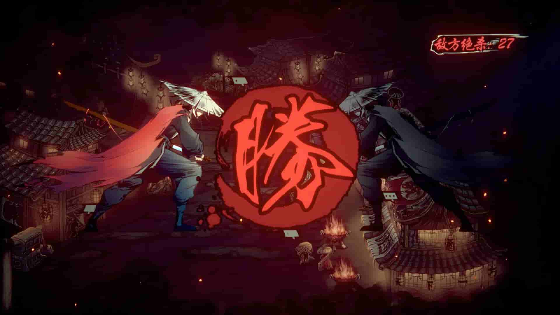 Wulin Chess screenshot thumbnail screenshot 6