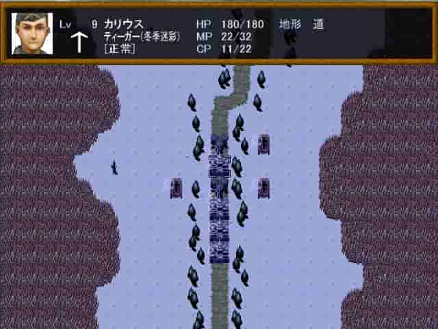 WW  screenshot thumbnail screenshot 3