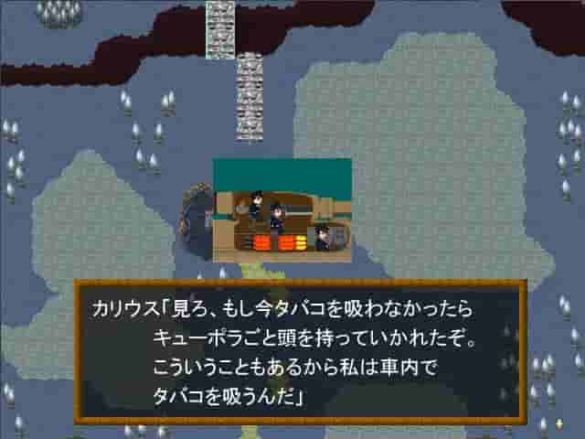 WW  screenshot thumbnail screenshot 5