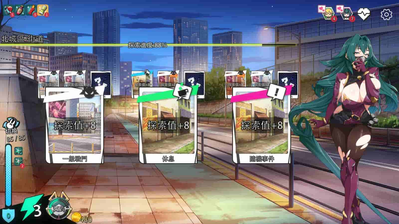 X-Angels screenshot thumbnail screenshot 12