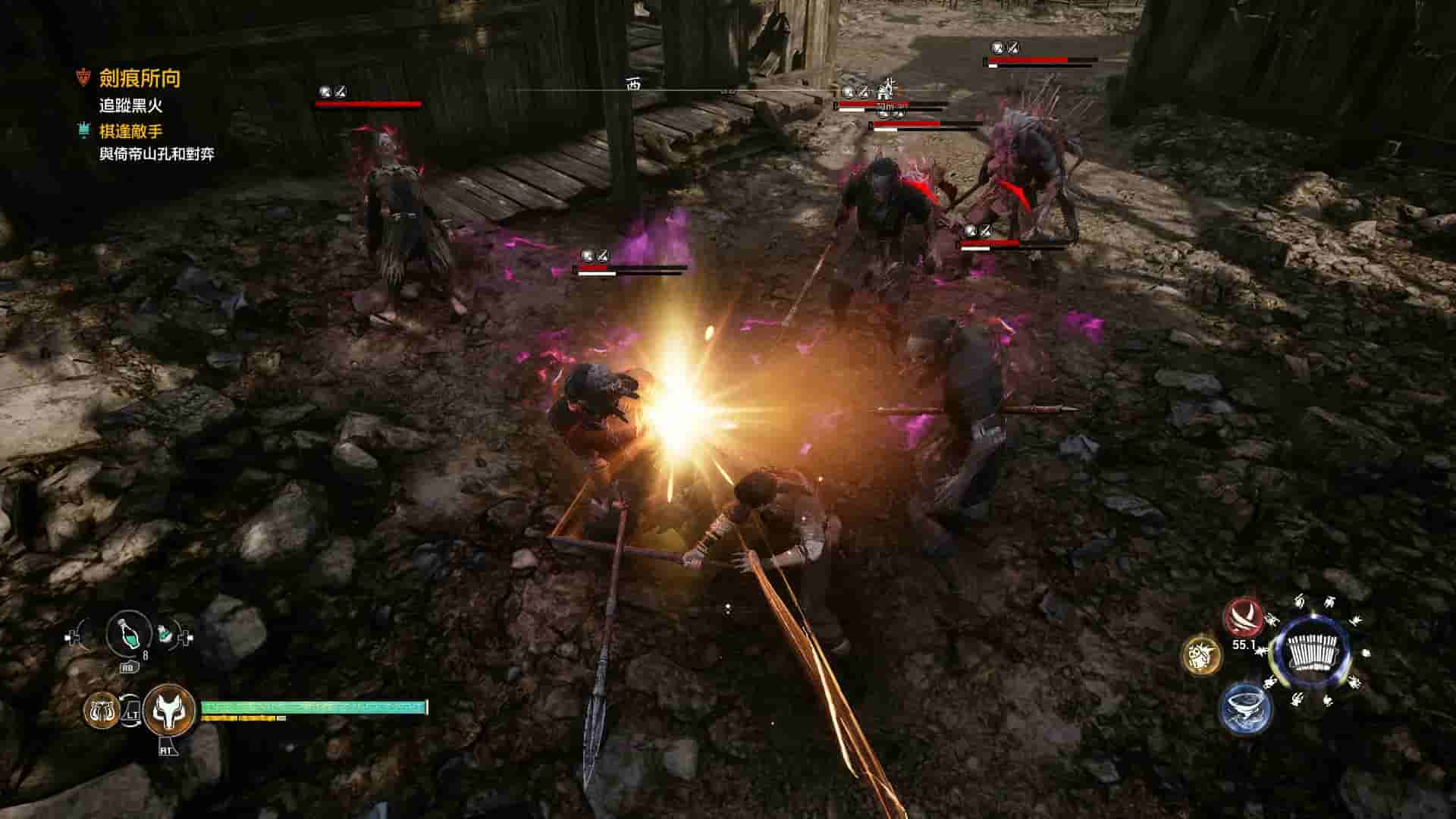 Xuan-Yuan Sword VII screenshot thumbnail screenshot 0