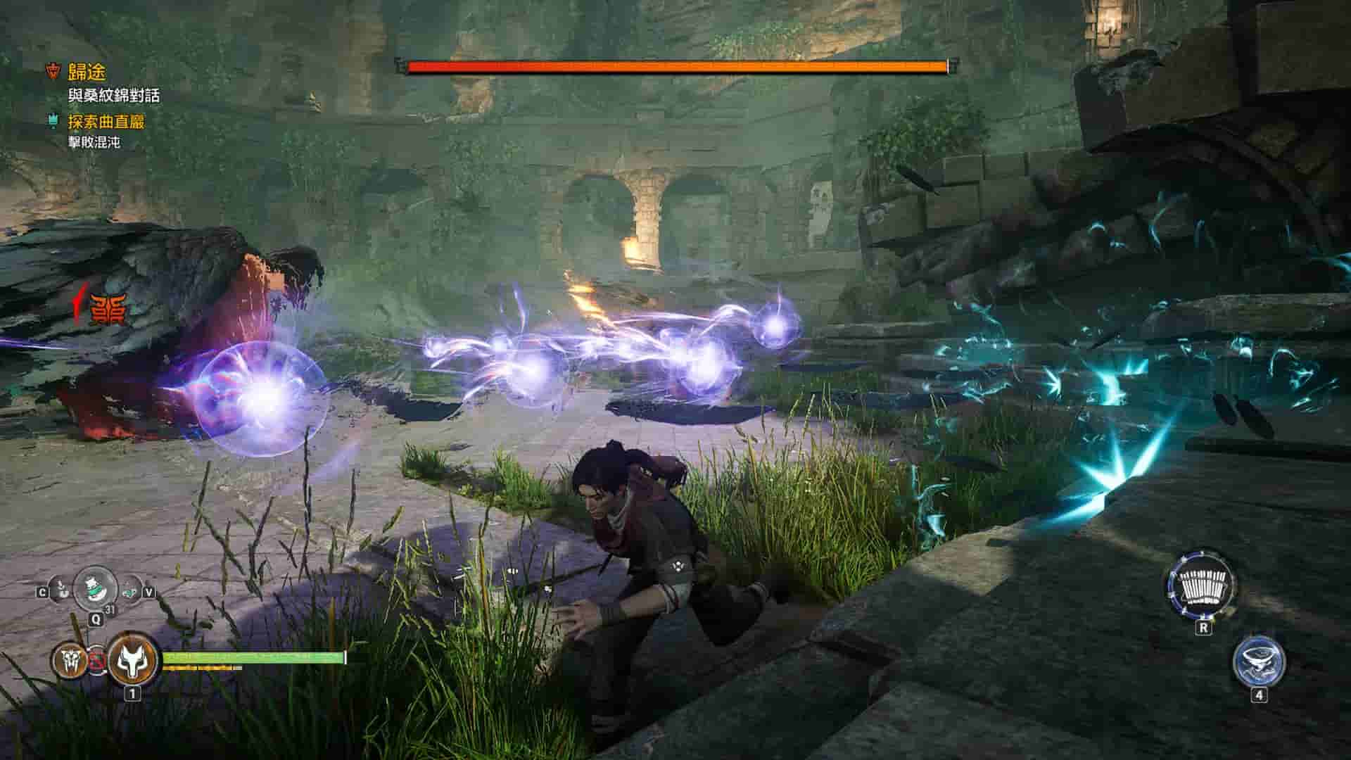 Xuan-Yuan Sword VII screenshot thumbnail screenshot 4