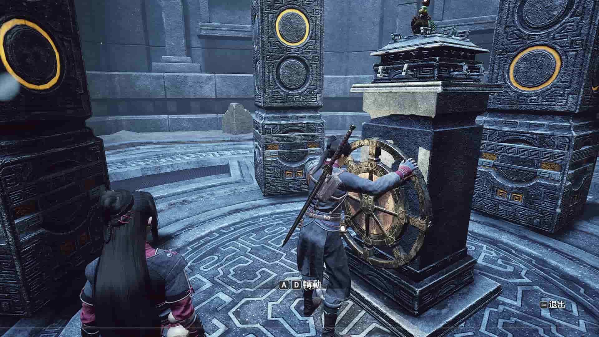 Xuan-Yuan Sword VII screenshot thumbnail screenshot 6