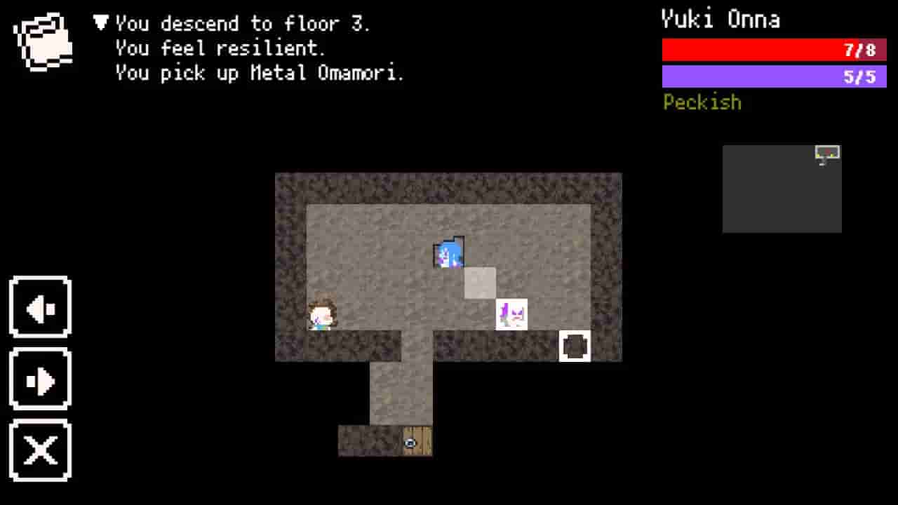 Yōdanji screenshot thumbnail screenshot 5